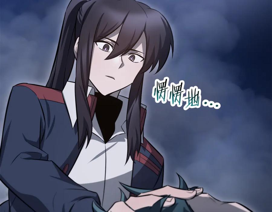 第206页