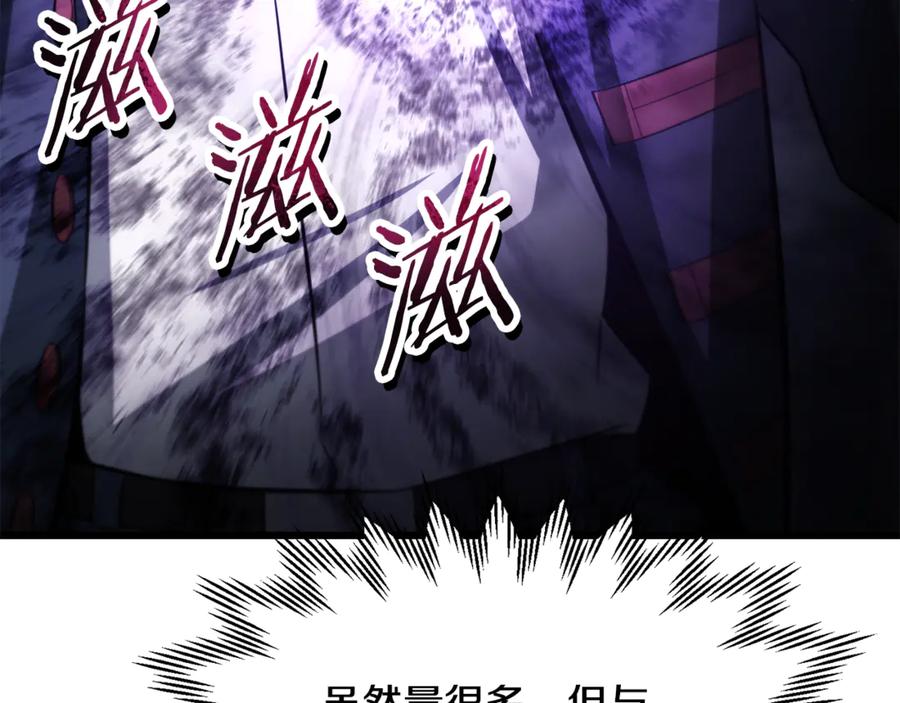 第214页