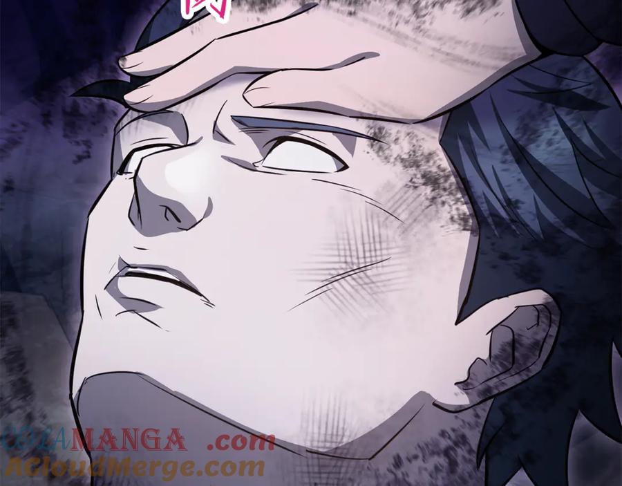 第217页