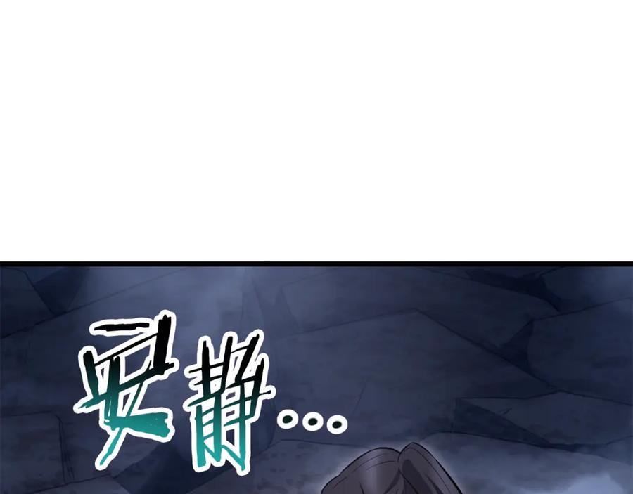 第223页