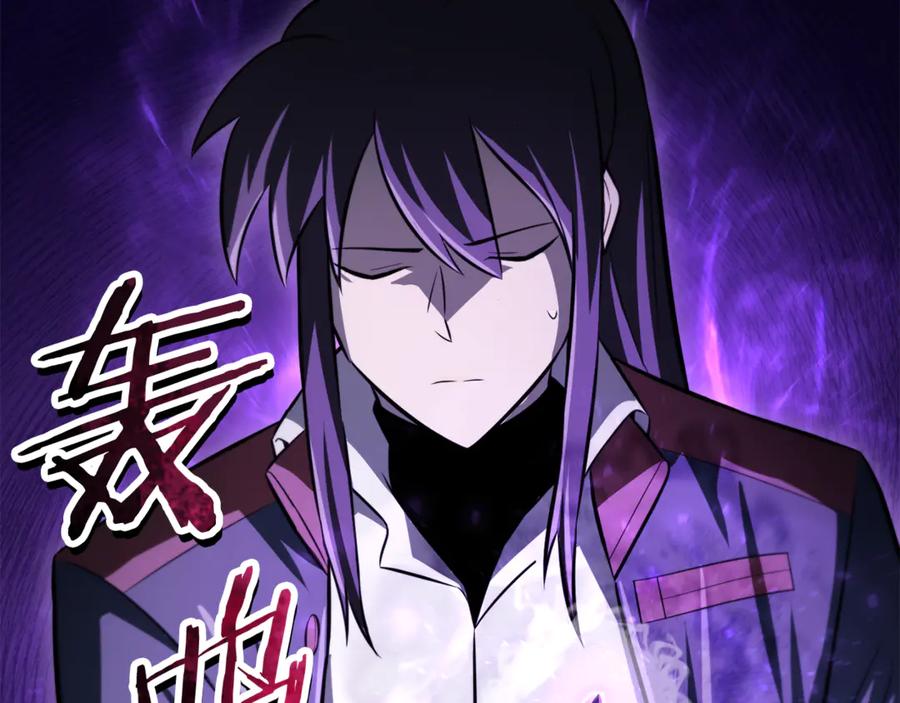 第226页