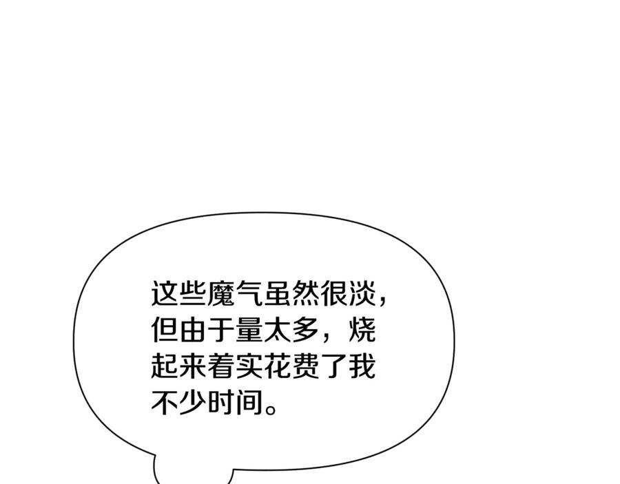 第232页