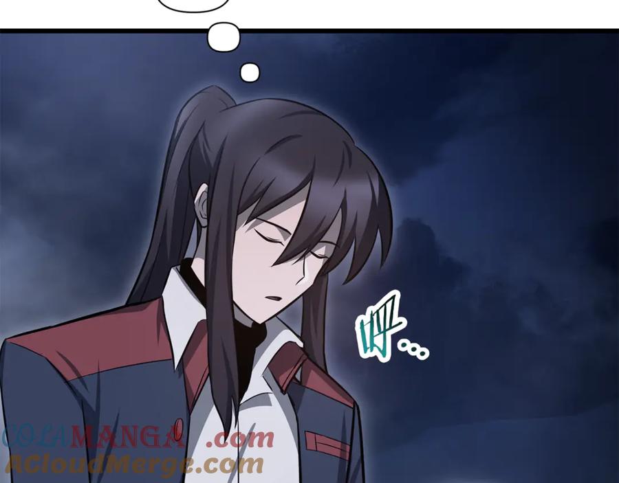 第233页