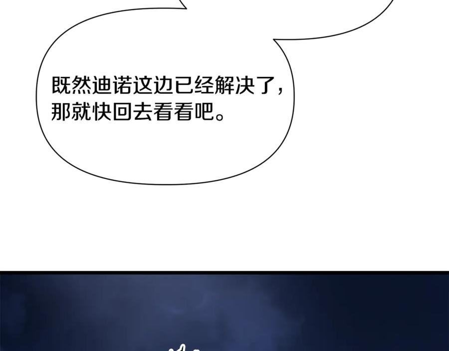 第235页