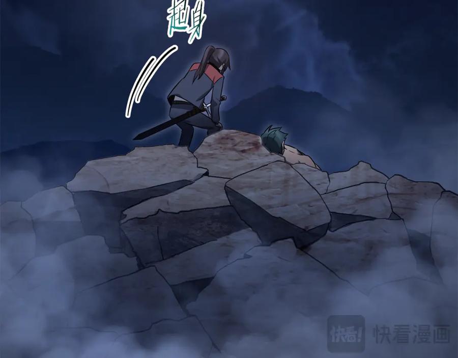 第236页