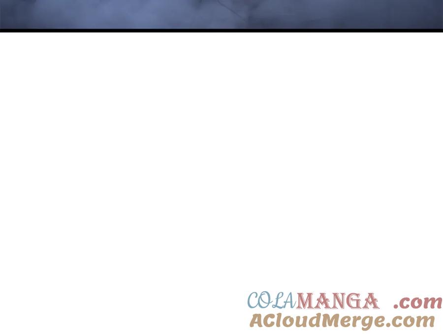 第237页