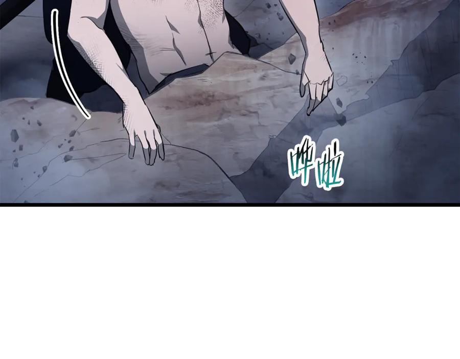 第240页