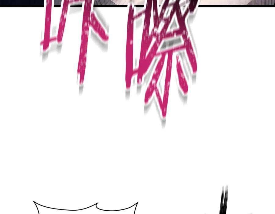 第244页