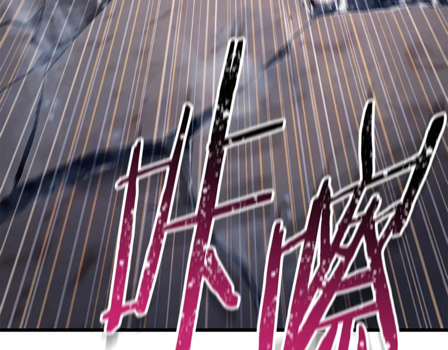 第247页