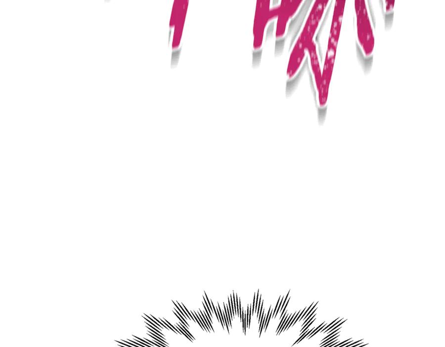 第248页