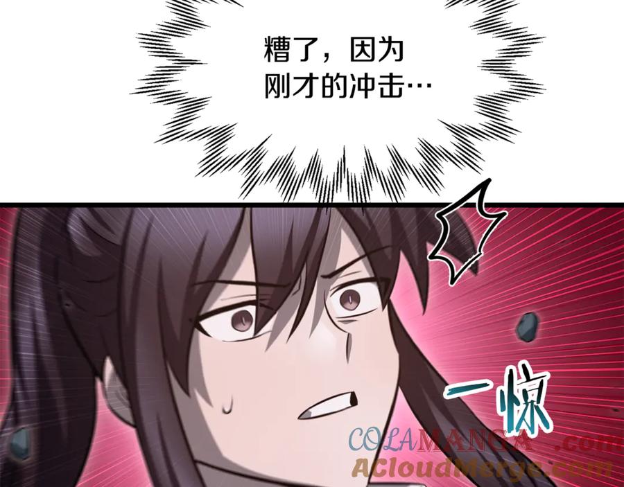 第249页