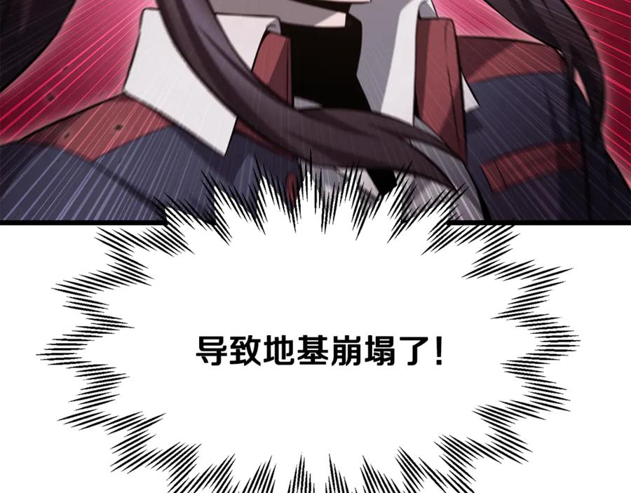 第250页