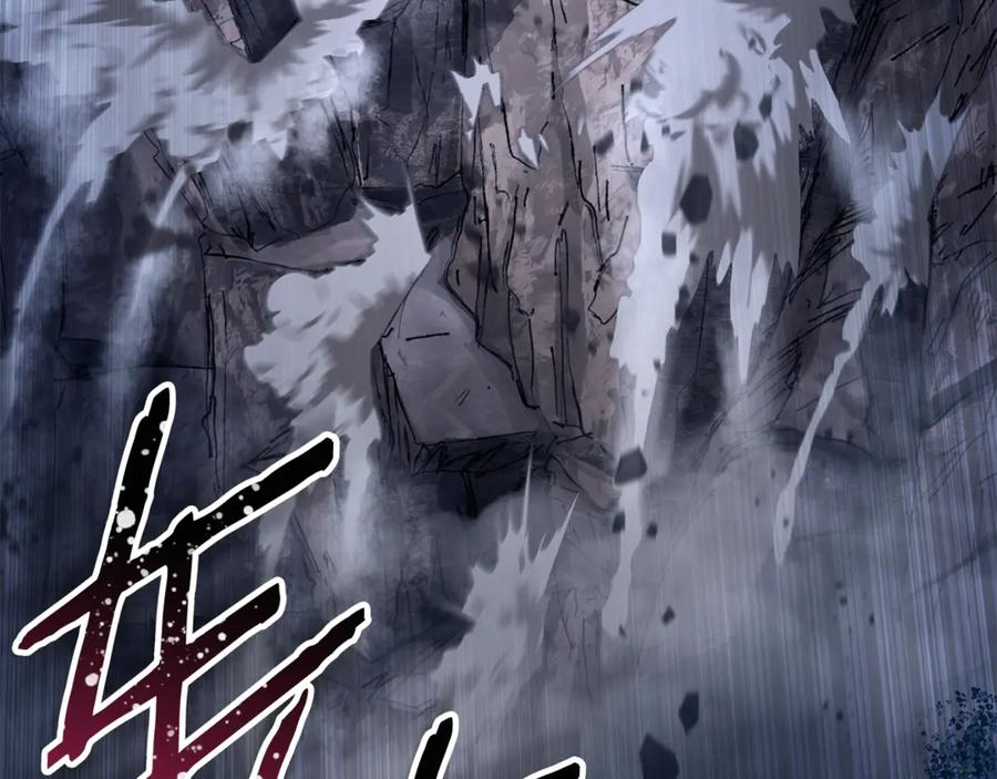 第254页