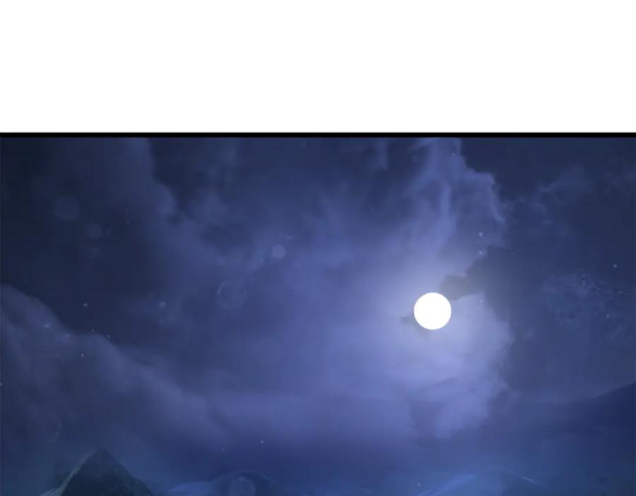 第260页