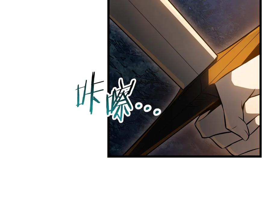第264页