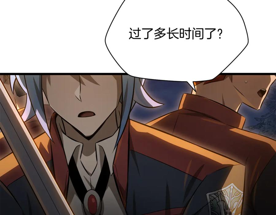 第267页