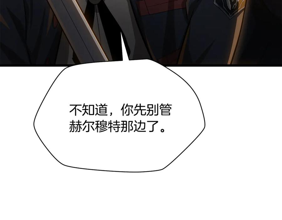 第268页