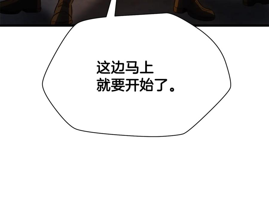 第271页
