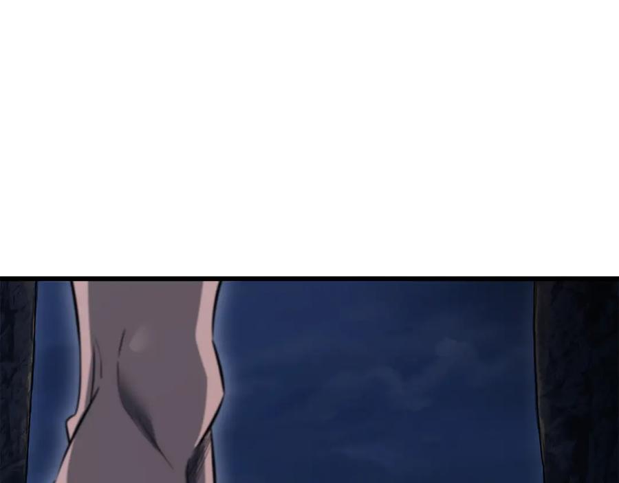 第272页