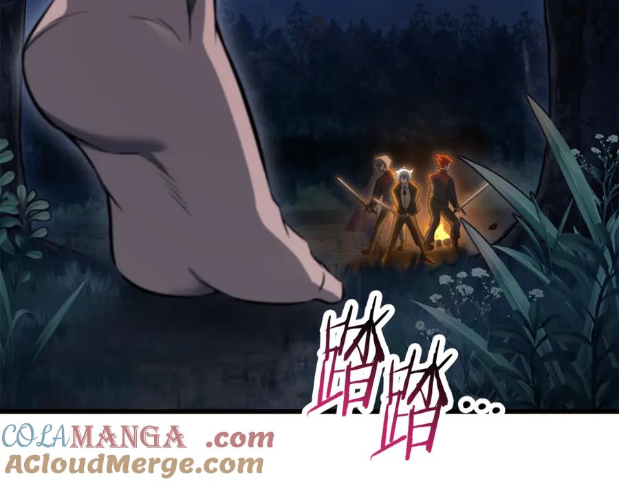 第273页