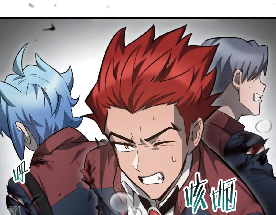 第190页