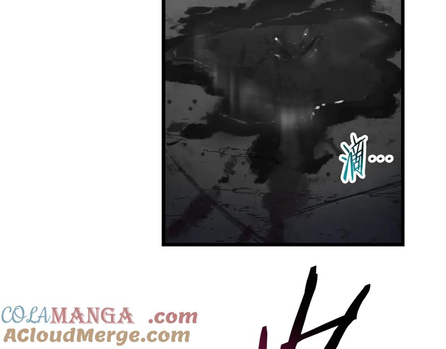 第197页