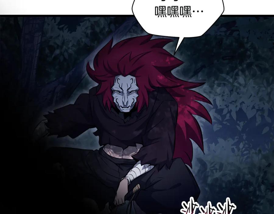 第202页