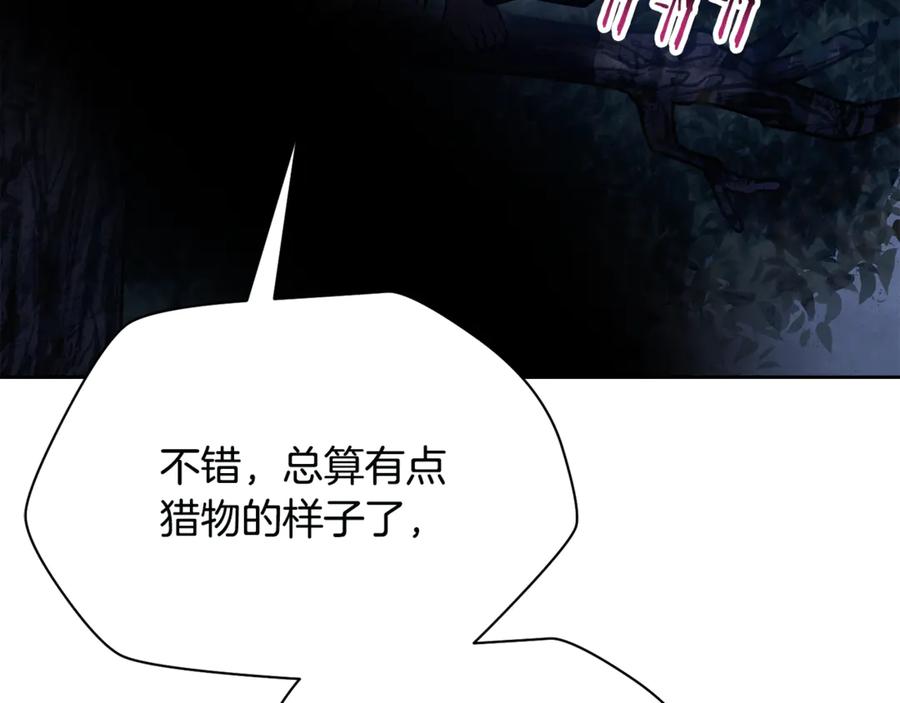 第203页