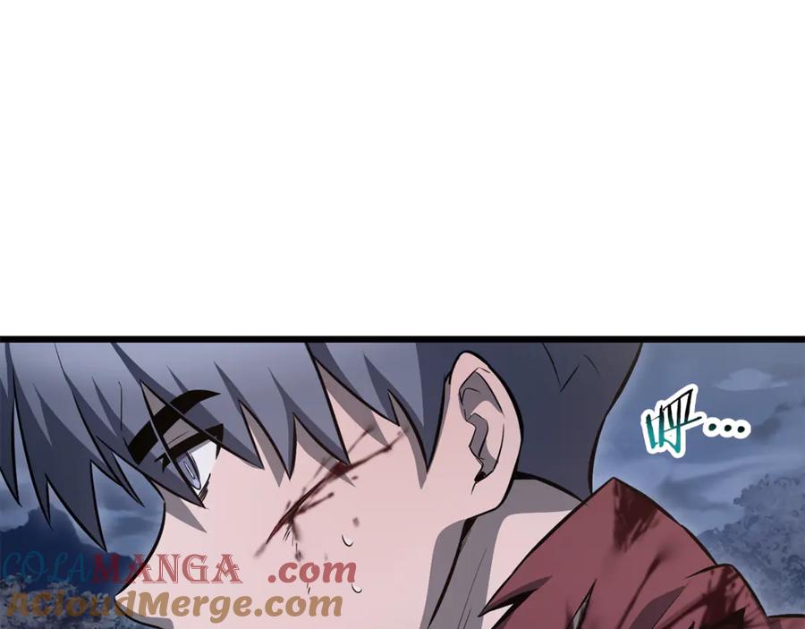 第205页