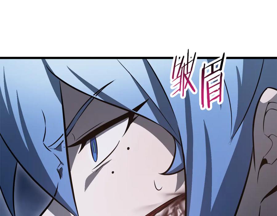 第211页
