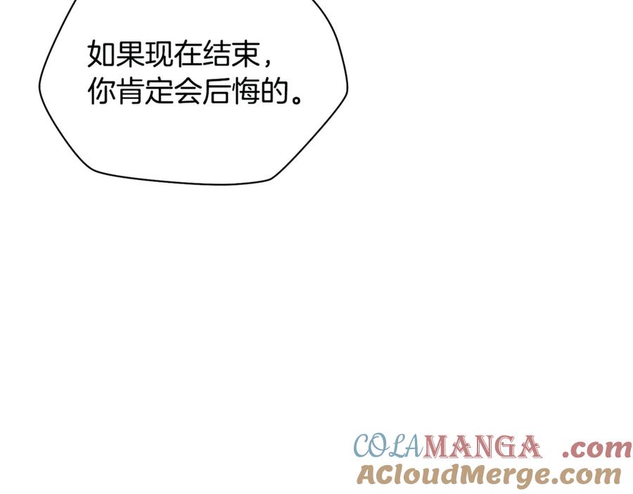 第217页