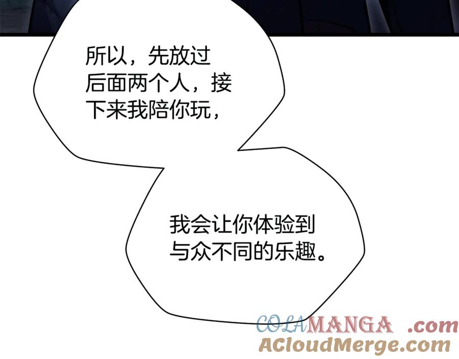 第221页