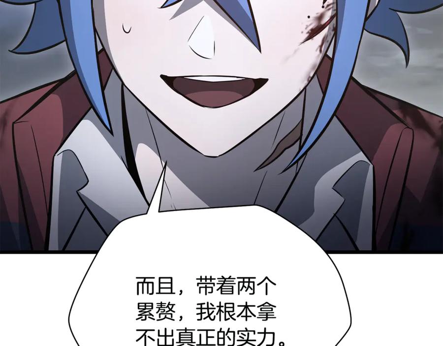 第224页