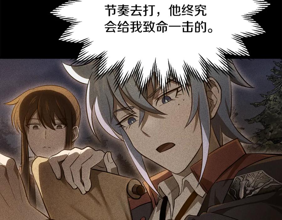 第191页
