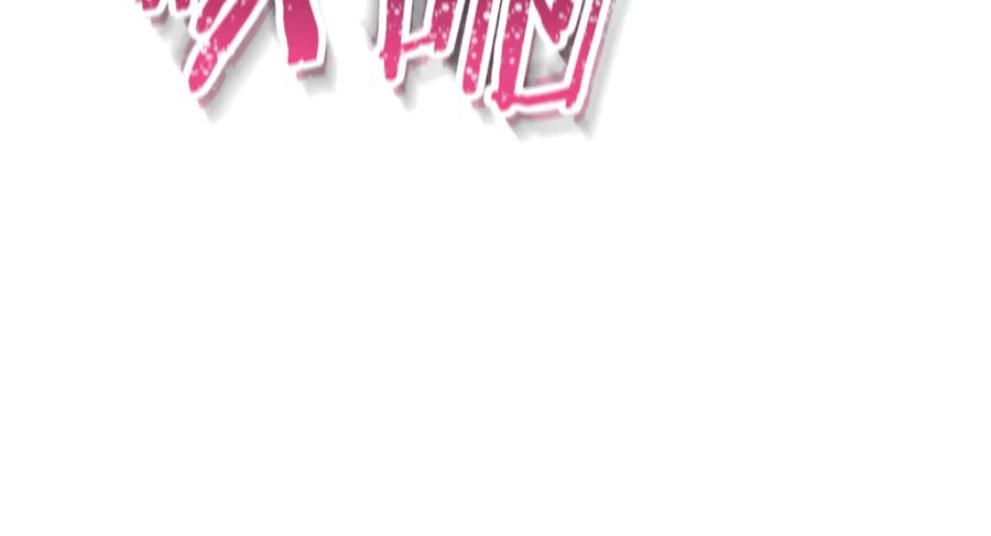 第199页