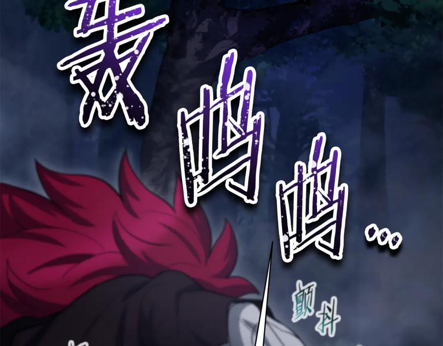 第187页