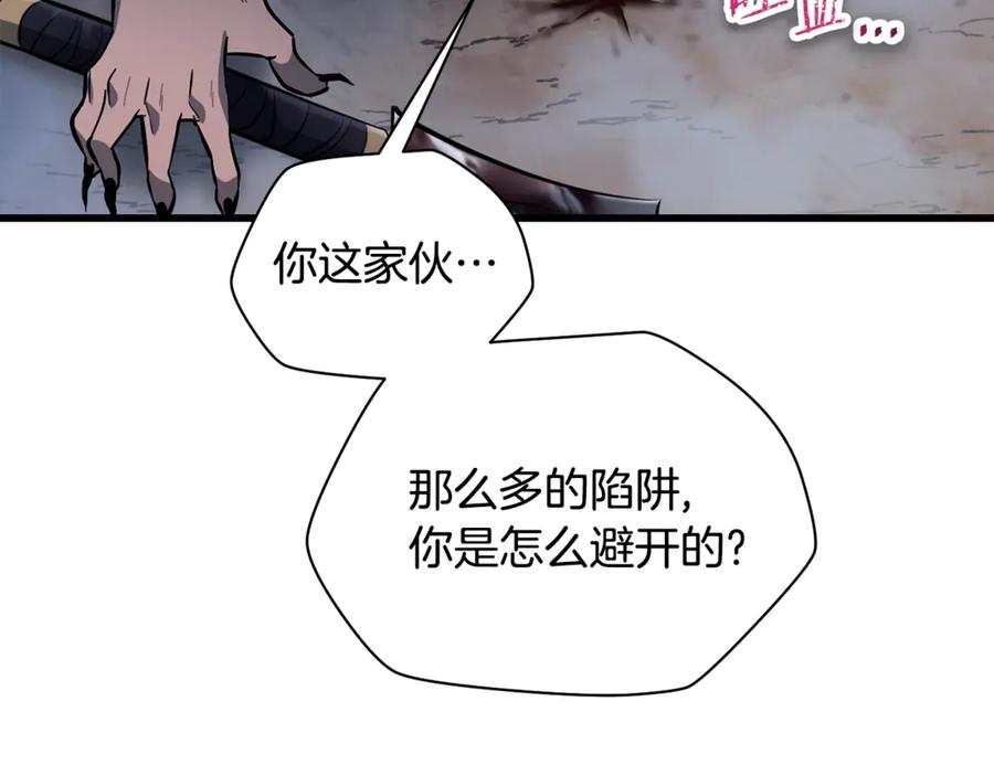 第191页