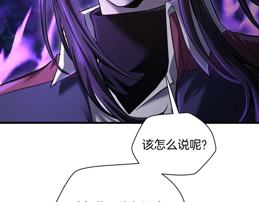 第194页