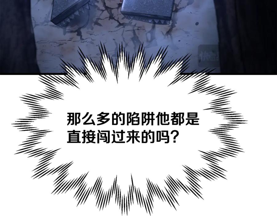 第202页