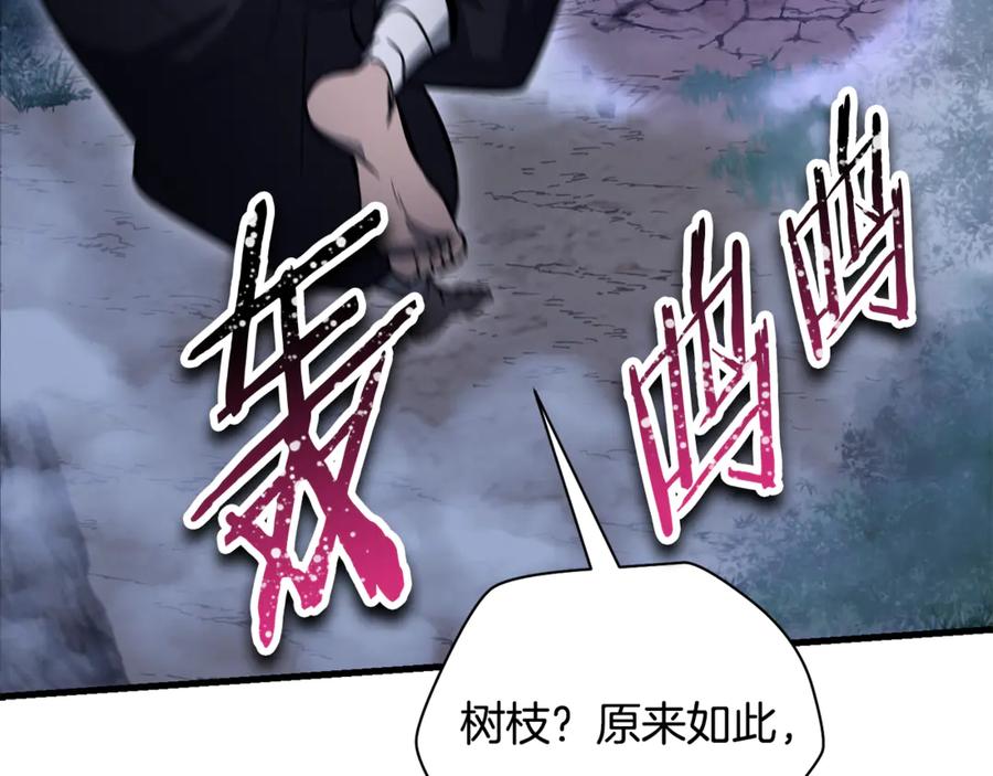 第211页