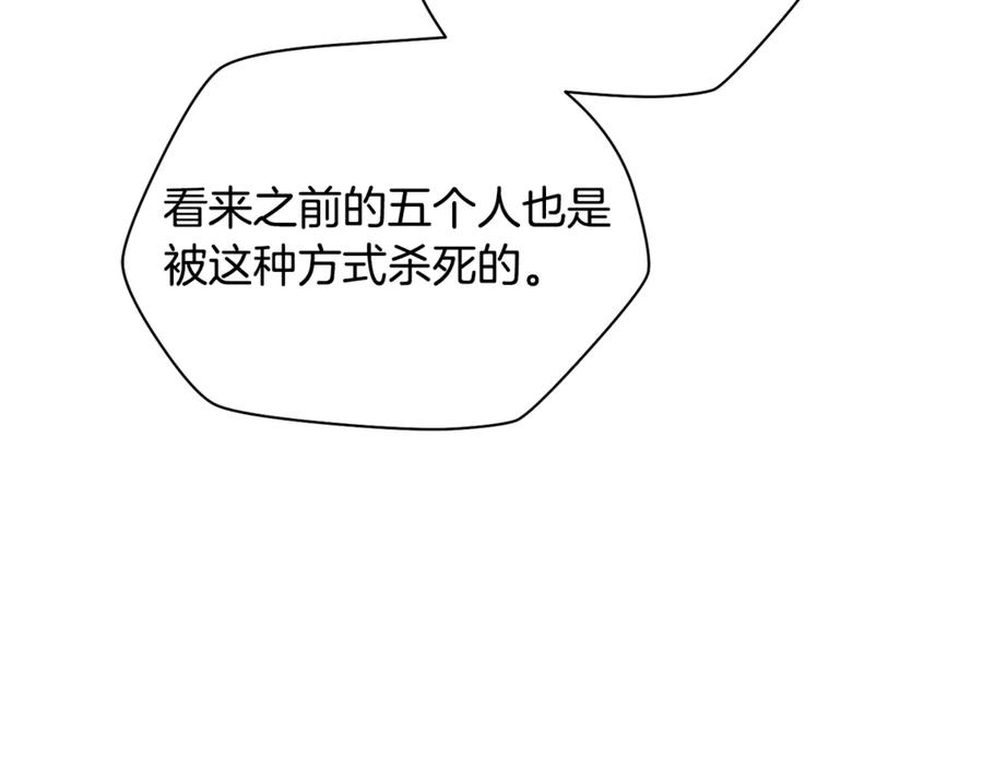 第212页