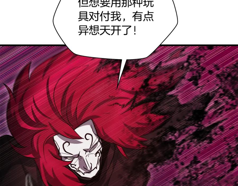 第214页