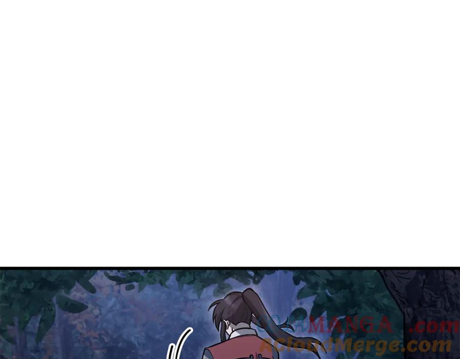 第217页
