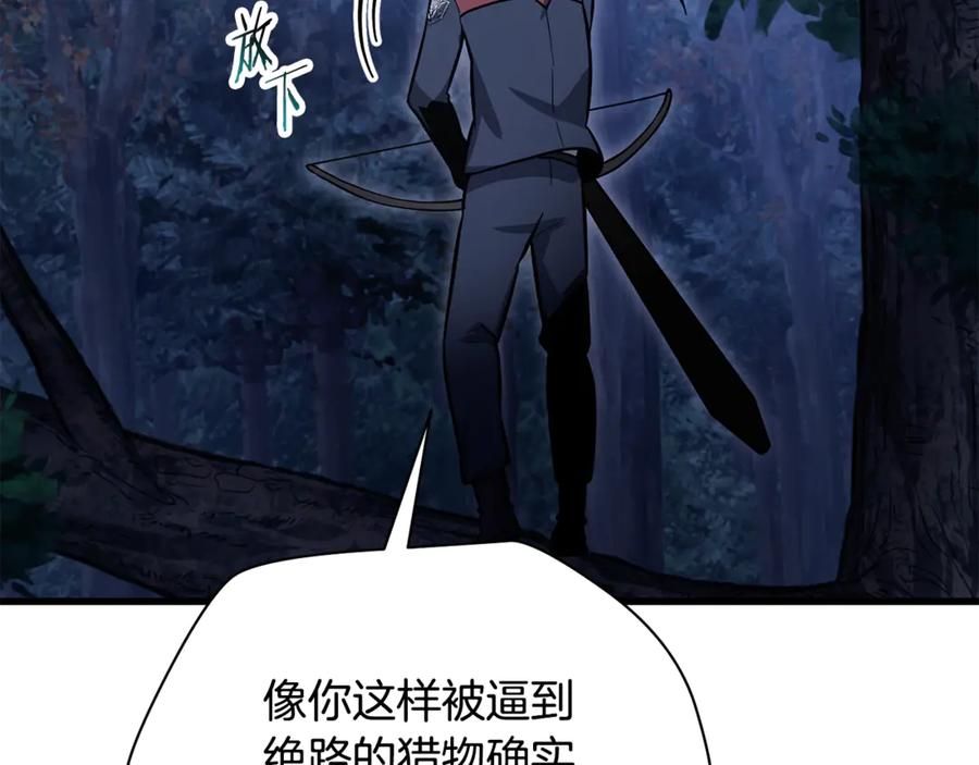 第218页