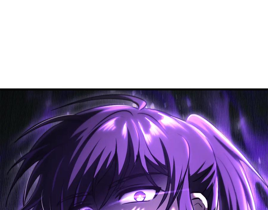 第220页