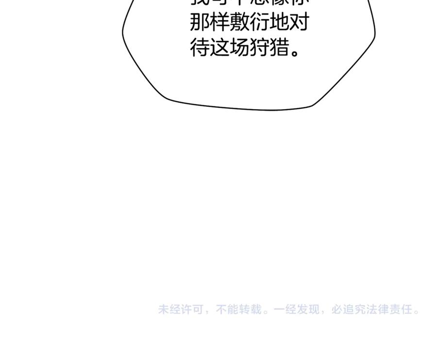 第223页