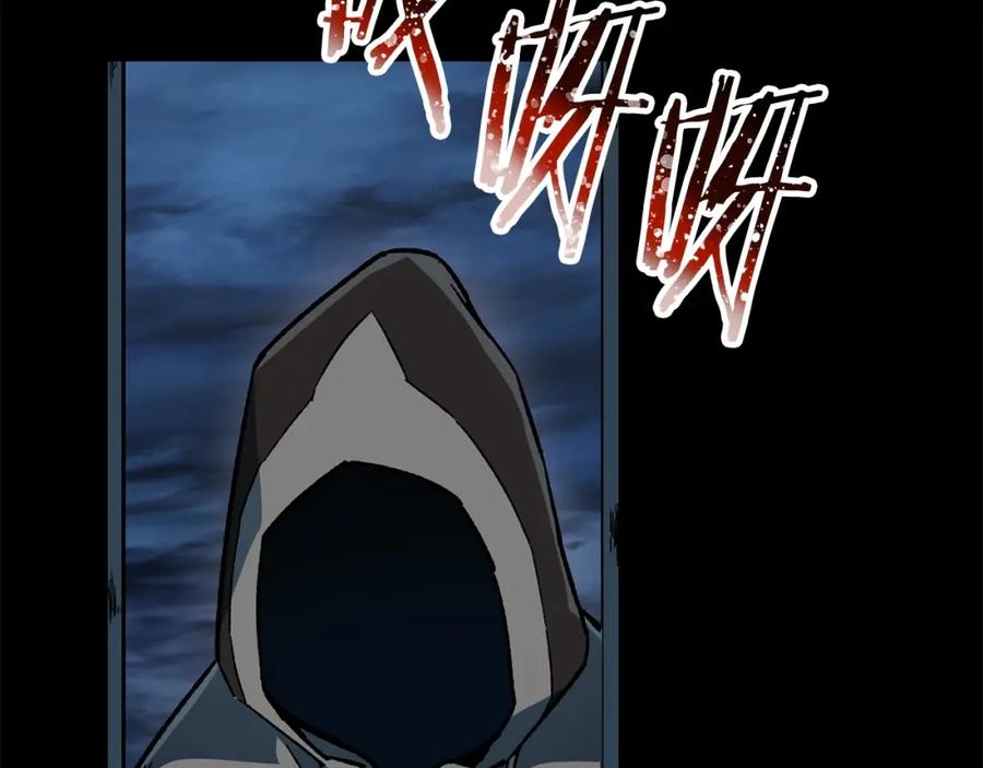 第203页