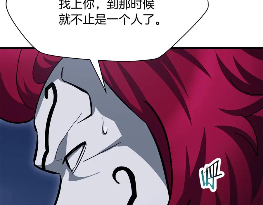 第180页