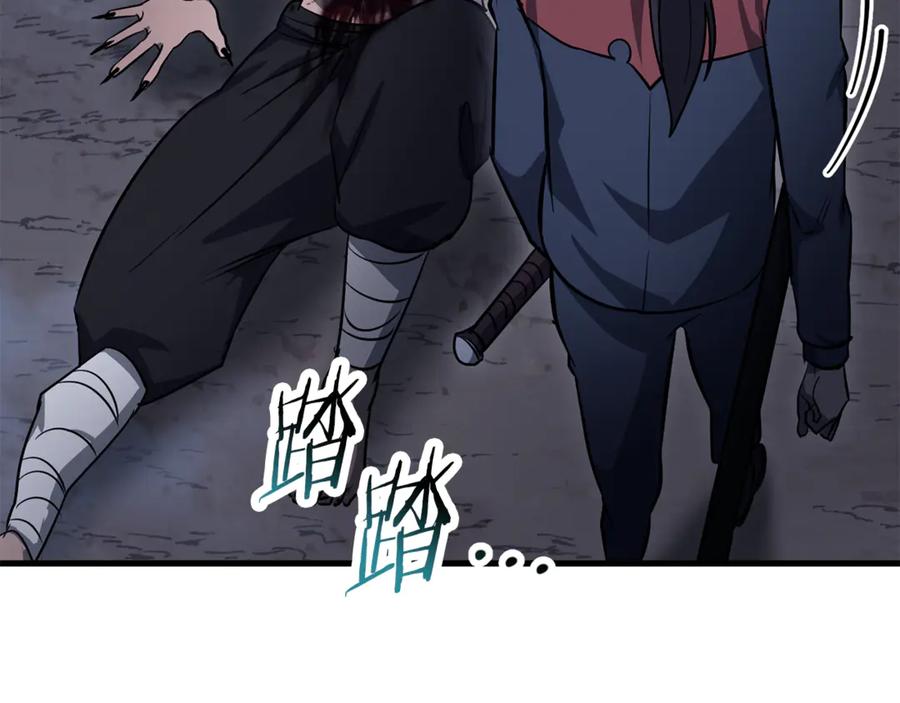 第186页