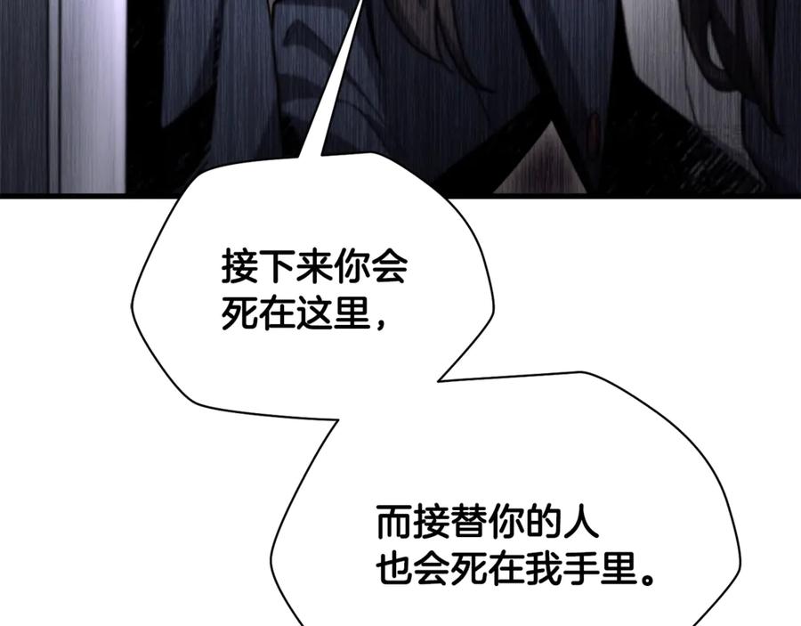 第199页